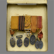 ชุดเหรียญย่อ รัชกาลที่ ๕-6 