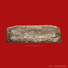 ท้าวเวสสุวรรณ พระครูสอน วัดมักกะสัน ปี2484 (รุ่นแรก)