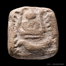 ไก่โบราณเนื้อผง  หลวงพ่อปาน วัดบางนมโค