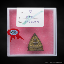 หลวงพ่อโสธร2หน้า ปี2497 พิมพ์5-7 5-7