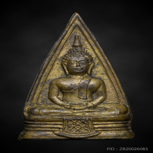 หลวงพ่อโสธร2หน้า ปี2497 พิมพ์5-7 5-7