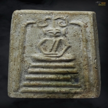 พระสมเด็จวัดเฉลิมพระเกียรติ พิมพ์ 5 ชั้นยันต์วา