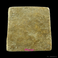 พระสมเด็จบางขุนพรหม พิมพ์เส้นด้าย