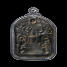 ปรุหนังหลวงพ่อเนียม วัดน้อย