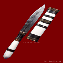 มีดหมอปากกาหลวงพ่อเปิ่น ปี2535 วัดบางพระ