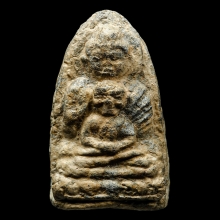 หลวงปู่ทวดเนื้อว่าน วัดนาประดู่ พิมพ์หลังยันต์ปี 06