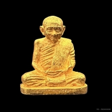 #พระทองคำ.. รูปหล่อสมเด็จพระสังฆราช ..รุ่นแรก.. ปี2531