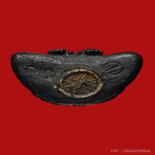 พระปิดตาหลวงพ่อคูณ  รุ่นสร้างบารมี เนื้อนวโลหะ พ.ศ.2519