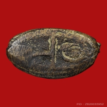 พระกริ่งหลวงพ่อห้อง พุทธรักขิโต วัดช่องลม ปี2485