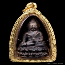 พระกริ่งทิ้งทวน หลวงพ่อคูณ  ปี 2536 เนื้อนวะโลหะก้นเงิน