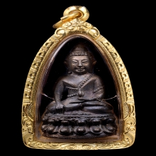 พระกริ่งทิ้งทวน หลวงพ่อคูณ  ปี 2536 เนื้อนวะโลหะก้นเงิน