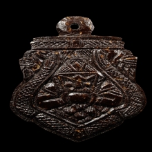 +บัตรสมาคม กะลาเเกะพระราหู หลวงพ่อพุฒ วัดกลางบางพระ