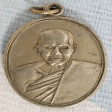 พระครูพรหมทองรุ่นแรก ปี 2478