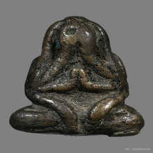 พระปิดตาเก่าเนื้อสำริด