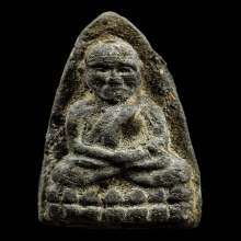 หลวงปู่ทวด อ.นอง หน้าพินัยกรรม พิมพ์ใหญ่ ฝังตะกรุด ปี 2514