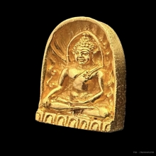 #พระทองคำ.. พระกำแพงซุ้มกอ (พระซุ้มกอ)