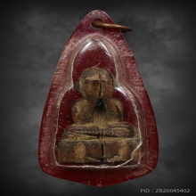 พระปิดตาไม้แกะ (เก่ามีอายุ) ใครมีมุมเชิญครับ