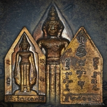 เหรียญบรรจุกริ่ง พระไชยเชษฐาธิราช วัดศรีเมือง ปี11 จ.หนองคาย