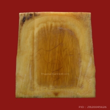 พระพุทธ งาแกะ พิมพ์ปรกโพธิ์ มีจานเดิม