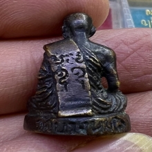 รูปหล่อโบราณพ่อปาน 2519 ลพ.ฤาษีลิงดำ ปลุกเสก หายากสร้างน้อย