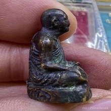 รูปหล่อโบราณพ่อปาน 2519 ลพ.ฤาษีลิงดำ ปลุกเสก หายากสร้างน้อย