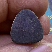 รูปหล่อโบราณพ่อปาน 2519 ลพ.ฤาษีลิงดำ ปลุกเสก หายากสร้างน้อย