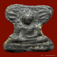 พระมเหศวร พิมพ์เล็ก แขนม้วน(นิยม)เนื้อชินเงิน จ.สุพรรณบุรี