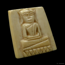 งาแกะนางกวัก พ่อท่านคล้าย วัดสวนขัน สวยแชมป์