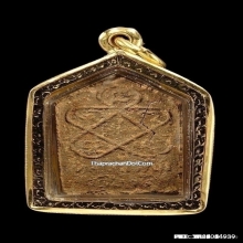 พระขุนแผนหลวงปู่ทิม วัดละหารไร่ พิมพ์เล็ก เนื้อกระยาสารท