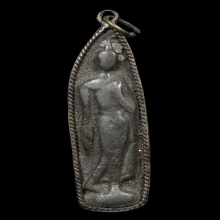 พระลีลา กรุวัดบรมธาตุ สุโขทัย