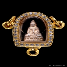 พระชัยวัฒน์ญาณวิทยาคม หลวงพ่อคูณ เนื้อเงิน ปี2535