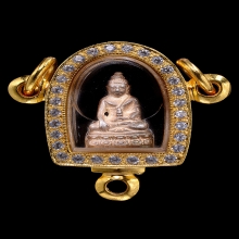 พระชัยวัฒน์ญาณวิทยาคม หลวงพ่อคูณ เนื้อเงิน ปี2535