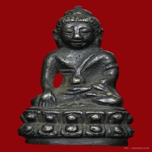 พระกริ่งแต่งเก่า