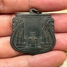 เหรียญสร้างชาติ วัดพระเเก้ว ปี2482