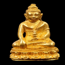 ชัยวัฒน์ญาณวิทยาคม หลวงพ่อคูณ เนื้อทองคำ ปี2535