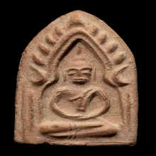 +บัตรสมาคม ขุนแผนปลัดทวี วัดบ้านกร่าง