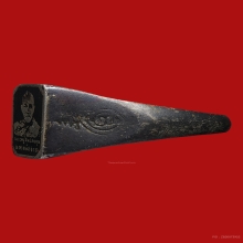 แหวนลงถม หลวงพ่อจาด คังคสโร วัดบางกระเบา ปี2485