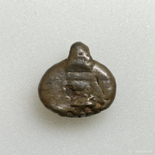 เต่าเรือนหลวงพ่อเงิน เนื้อโลหะผสม  พ.ศ.2451-2462