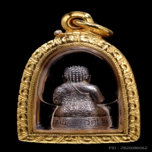 พระสังกัจจายน์ หลวงพ่อคูณ (คูณลาภ คูณเงิน คูณทอง) ปี2536