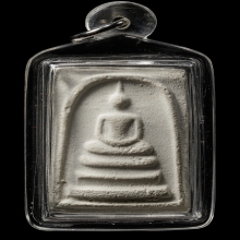 +บัตรสมาคม สมเด็จก้นโอ่ง หลัง1ด หลวงปู่ดู่ วัดสะแก