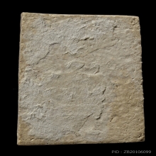 +บัตรสมาคม สมเด็จพิมพ์ฐานแซม หลวงปู่ลำภู