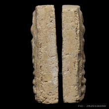 +บัตรสมาคม สมเด็จพิมพ์ฐานแซม หลวงปู่ลำภู