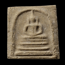 +บัตรสมาคม สมเด็จพิมพ์ฐานแซม หลวงปู่ลำภู