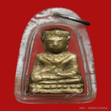 พระชัยวัฒน์ หลวงพ่อโต วัดบ้านกล้วย ปี2485