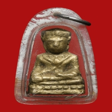 พระชัยวัฒน์ หลวงพ่อโต วัดบ้านกล้วย ปี2485