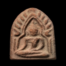 +บัตรสมาคม ขุนแผนใบมะยม ปลัดทวี วัดบ้านกร่าง