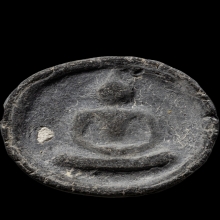 +บัตรสมาคม จันทร์ลอยใบลาน หลวงปู่ลำภู