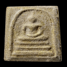 +บัตรสมาคม สมเด็จเผ่า พิมพ์ใหญ่ ปิดทองเดิม