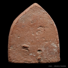 +บัตรสมาคม ขุนแผนทรงพล ปลัดทวี วัดบ้านกร่าง