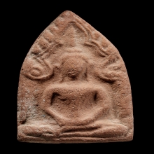 +บัตรสมาคม ขุนแผนทรงพล ปลัดทวี วัดบ้านกร่าง